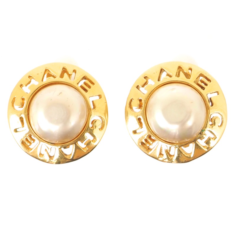 Vintage Chanel Cut Out Faux Pearl Button Earrings - Nina Furfur Vintage ...