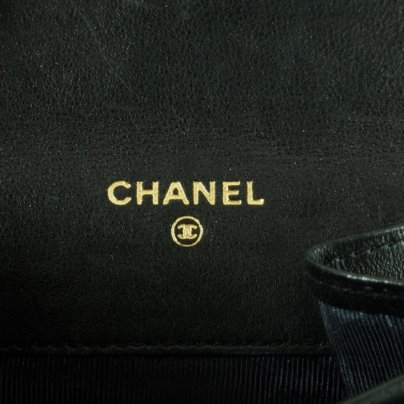 Vintage Chanel Mini Envelope Quilted Leather Pouch Wallet - Nina Furfur ...